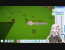 Autonauts一発芸動画