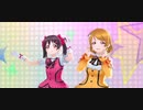 【スクスタ】KiRa-KiRa Sensation!【μ's】