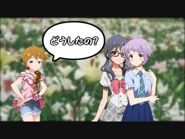 【ミリマス×笑点】ミリオン笑点　第11回　後編