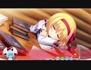 Koiken Otome Part10.5 shit got heavy real fast