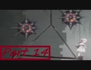 【実況】仲間の騎士がとても役立つENDER LILIES　Part14