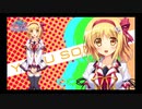 Koiken Otome Part11 Autistic Mode