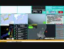 【緊急地震速報（予報）】茨城県沖　最大震度3