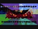 ［Terraria Calamity］Meleeのみで突き進む厄災のテラリア Part7［ゆっくり＋ボイロ実況］
