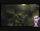 【結月ゆかり実況】薄暗い世界からロシア語を探すpart.9【Metro 2033 Redux】