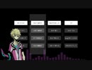 【ZOLA PROJECT YUU】ただ選択があった【VOCALOIDカバー】