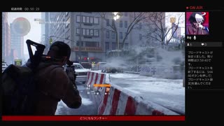 ⌘プレイアーカイブ⌘ THE DIVISION その39