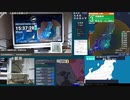 【緊急地震速報(予報)】 茨城県沖(最大震度3　M4.2)