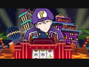 ケンモーチピンボール