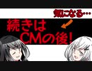 ツァイガルニク効果で自分をコントロールしよう！