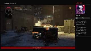 ⌘プレイアーカイブ⌘ THE DIVISION その40