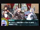 【艦これ】叢雲の決断　激突！ルンガ沖夜戦（甲）その１