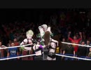 【STARDOM】渡辺、林下、AZM、上谷 vs 刀羅、鹿島、小波、Kid【Queens Quest】【大江戸隊】【e-sports 愛川興行プロレス】WWE2K20