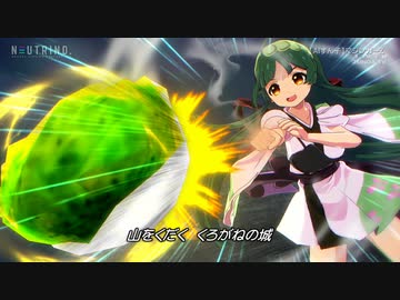 【AIずん子】マジンガーZ