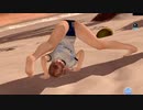 【DOAXVV】 ほのか　体操着　グラビアパネル6