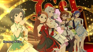 【ミリシタ13人ライブ】「Harmony 4 You」(765PRO ALLSTARS SSR)【1080p60/4K HDR】