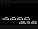 【ニコカラ】インポスター / CleeNoah ｛ on vocal ｝