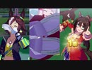 【 ウマ娘 】レース終了後ボイスまとめ6種類　星2ウマ娘編【 ウマ娘プリティーダービー 】