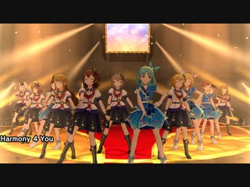 ミリシタ「Harmony 4 You」BRIGHT DIAMOND 13人ライブ