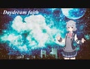 Daydream faith / 小春六花