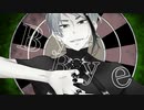 【人力ツイステ】ソノママ、吞メ、カジノ【ジェイド】
