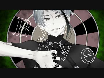 【人力ツイステ】ソノママ、吞メ、カジノ【ジェイド】