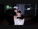 【はる＊とい】天ノ弱 踊ってみた【初コラボ】