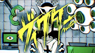 【Geno*】ヴィクター Cover/ めいちゃん【歌ってみた】