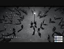 steamに眠ってる99円の面白ゲーやってみた【yet another zombie defense】
