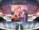 スクフェス　ある日…永遠みたいに！   [EX]