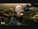 【FF14実況】漆黒の反逆者（ヴィランズ）の思い出　#12
