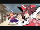 クッキー☆クエスト‐TKWTRの迷宮‐第二話:魔理沙と[削除済]のクッキーkiss