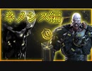 第654回なーさんの「Dead by Daylight」