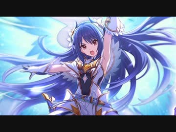 3分で分かるすまない、ユイ…！ガチャ