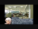 七夜電光騎士戦記第108-1話