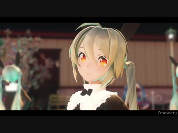 「いかないで」を踊るウサギさんたちが切なかわいいのです。
