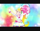 【高画質】トロピカル〜ジュ!プリキュア 後期ED キュアサマーver