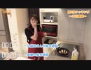 【#40.5-収録放送】みーとゆー（米あり）