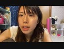 【むらまこ】某サイトでBANされたのてこちらにきました①。2021年6月3日