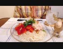 トマツナそーめんたべる
