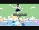未知の道 / 初音ミク