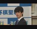 2021/07/04【一夜明け会見ノーカット】第92期ヒューリック杯棋聖戦 藤井棋聖が初防衛