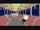 【おしゃれBGM】疲れた日の電車