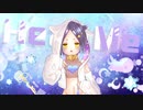 HealMe うたった - びけ