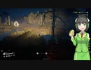 【SnowRunner】京町ががんばってトラックを運転する動画 Part1【VOICEROID実況】