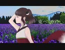 東へ-2021 feat.東北きりたん