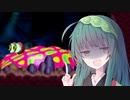 【ヨッシーストーリー】東北三姉妹のしあわせ絵本作り 2ページめ【VOICEROID実況】