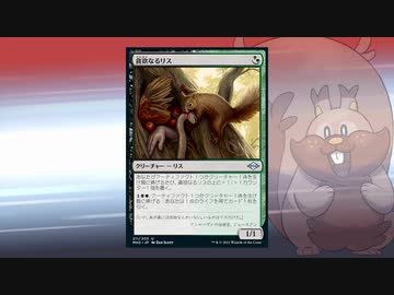 マジックカメックス その１２