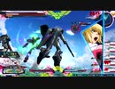 ホモプラマ　ストライクルージュまとめ3