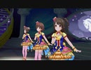 【デレステ】Star!!   スペシャル衣装Ver (島村卯月、本田未央、渋谷凛、小日向美穂、前川みく)